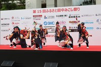 2026-09-05 15.01.02.jpg