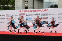 2026-09-05 15.02.41.jpg