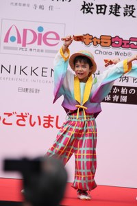 2026-09-05 15.09.50.jpg